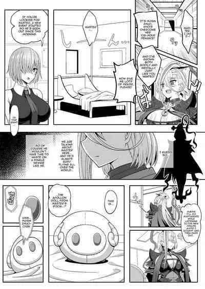 [Nyala Ponga (Sekai Saisoku no Panda)] PakoPakoEmpu (Fate/Grand Order) [English] {Doujins.com} [Digital]