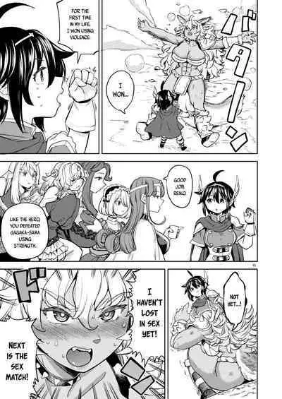 Onna Yuusha ni Tensei Shitara Mazoku no Tsuma ga 5-nin mo Irurashii 6 | Reincarnated as a Female Hero Who Seems to Have 5 Demon Wives 6