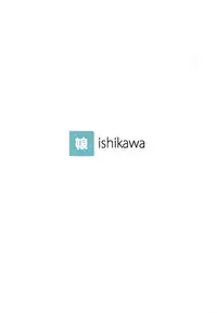 (SC2018 Summer) [Ishikawa Musume. (Hoshi Ichi)] Ginko-chan to no Namahame Tanetsuke ni Bottou Shite Hitasura Sex Now (Ryuuou no Oshigoto!)