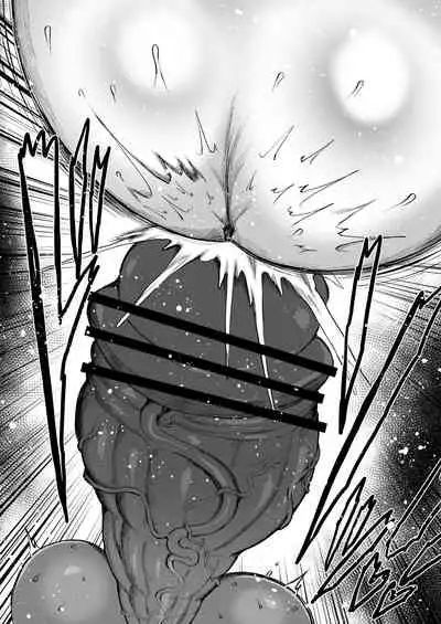 [Teterun] Super Cock Showdown Cyan VS Kana 2 [English] [Part 1-6]