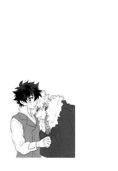 [Meteorabbit (Shion)] SEE YOU in ANOTHER WORLD (Boku no Hero Academia)