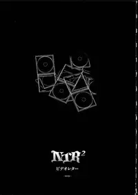 [Namonashi] Ntr²