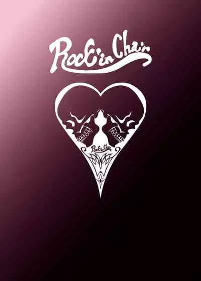 [ROCK`inChair (Jinnai)] Sawa Graf Zeppelin (Kantai Collection -KanColle-) [Chinese] [不可视汉化] [Digital]