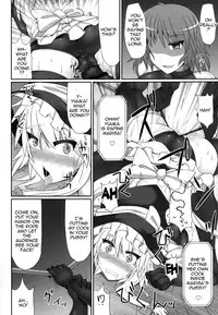 (Reitaisai 10) [Stapspats (Hisui)] Gensoukyou Futanari Cock Wrestling 2 - Reimu & Marisa VS Yuuka & Sanae (Touhou Project) [English] {doujin-moe.us}