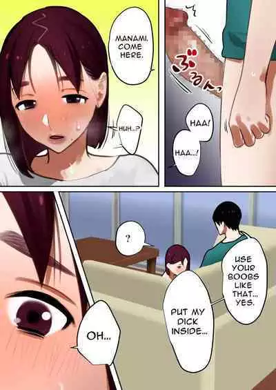 Tensei Shitara Galge no Shujinkou ni Natteita node Heroine no Haha o Kouryaku Shimasu | I Reincarnated as an Adult Game Protagonist, so I decided to go for the Heroine's Mother