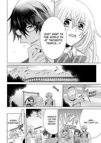 [Maguro Ouji] Nyota Ecchi. ~Ore, Onna no Karada de Gikei ni Zuppori Hamattemasu~ | Female Pleasure. ~I Turned into a Girl and Now I'm Addicted to My Step-Brother~ [English] [Digital]