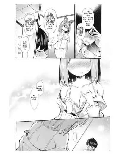 Yotsuba to Shichakushitsu de H Shiyo