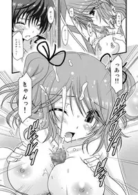 [valssu (Charu)] promise (Tales of Graces)