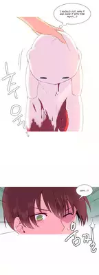 [Tankguy, ROZER] A World That I Rule Ch.01-14 [English] (Game of Scanlation) (Ongoing)