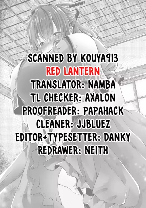 Shibaraku Kakumatte Kudasaranai? | Won't you let me hide out here for a little while?