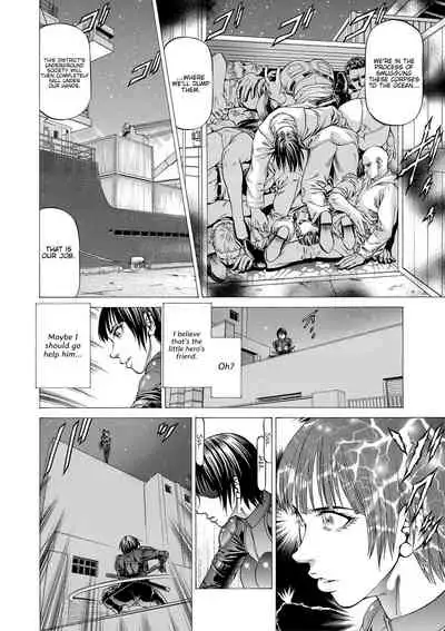 [Kabuki Shigeyuki] Nukirin [English] {Hennojin} [Digital]