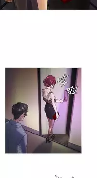 Heaven Ch.1~5 [Chinese]