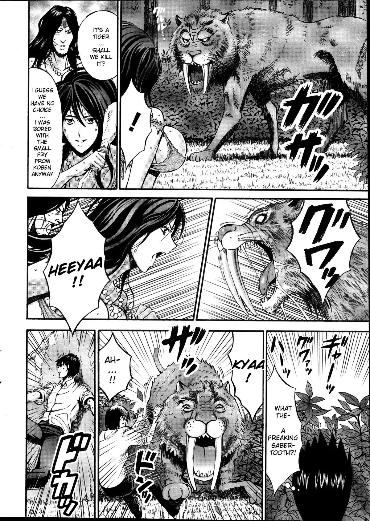 Kigenzen 10000 Nen no Ota | The Otaku in 10,000 B.C. Ch. 1-23
