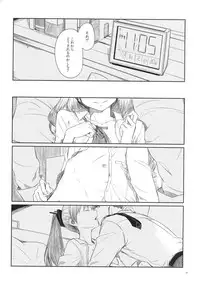 (Kobe Kawasaki Zousen Collection 2) [Moment Silicon (Kahasina)] Kyou no Haru wa Hiru ni Oku - Good Afternoon my Admiral (Kantai Collection -KanColle-)