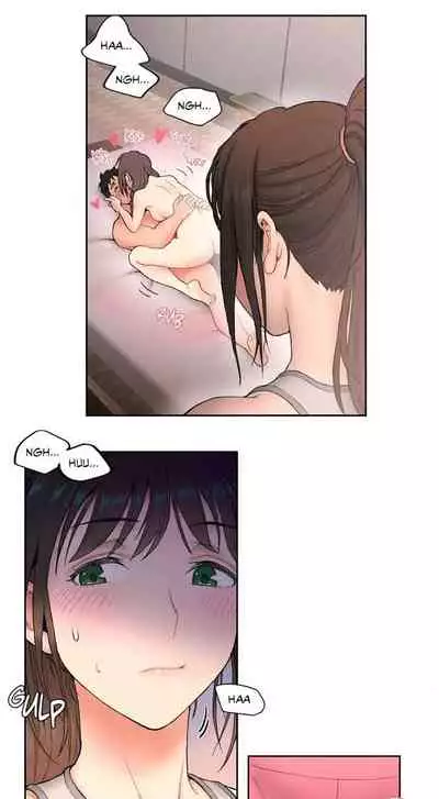 Sexercise Ch.14/?