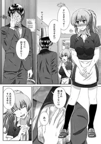 Magazine Cyberia Vol. 116