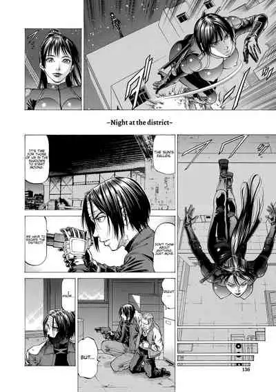 [Kabuki Shigeyuki] Nukirin [English] {Hennojin} [Digital]