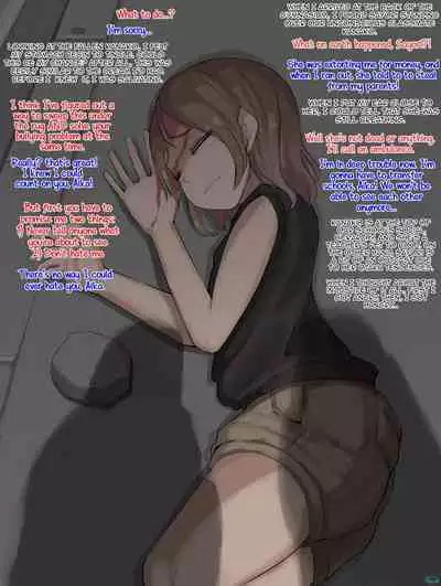 Hoshokusha Report Hoshokusha ga Umareru made no Hanashi | Predator Report: The story of how a predator was born.