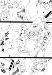 (COMIC1☆5) [Kohakutei (Sakai Hamachi)] Lady M (Puella Magi Madoka Magica) [English] [CGrascal]