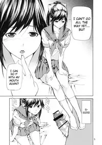 (C77) [JACK-POT (Jyura)] LOVE RINKO+LOVE MANAKA (Love Plus) [English] [RyuuTama]