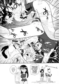 (C69) [Behind Moon (Q)] Phallic Girls [English] [Raye Starwing]