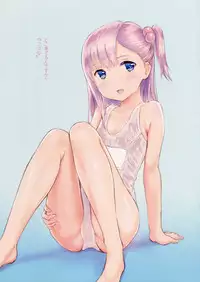 (C86) [PROJECT KAGUYA (Koumo)] KT (Various)