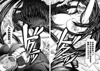 (C77) [Bakunyu Fullnerson (Kokuryuugan)] Paradise? (BAYONETTA)