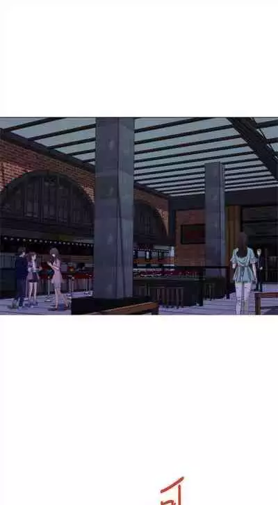 [龜足] S-Mate 1-100 官方中文（完結）