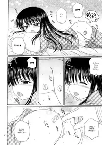 (C77) [NIKOPONDO (Aoyama Reo)] DG - Daddy’s Girl Vol. 3 [English] [Hayama_Kotono]