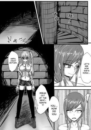 Whiser of Guidance 1-18