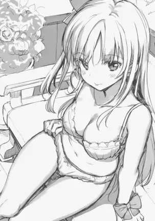 Toshishita Syndrome | 연하 신드로옴