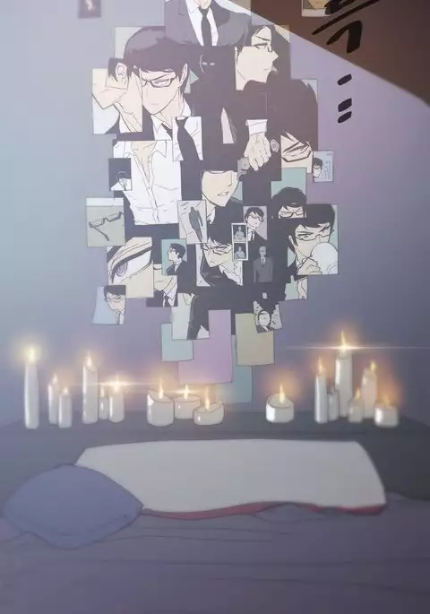 Household Affairs Ch.1-42