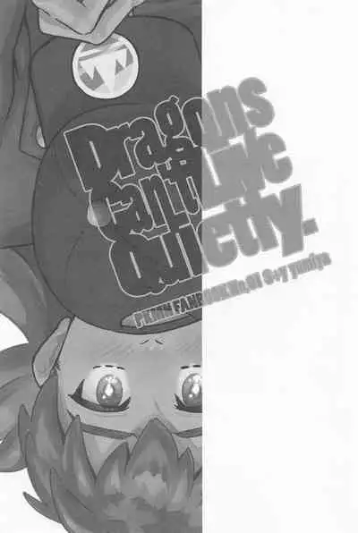 [S+y (Yumiya)] Dragon wa Shizuka ni Kurasenai (Pokémon Sword and Shield)