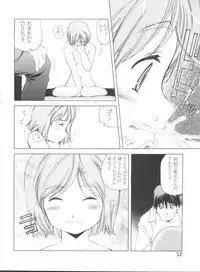 (C65) [Team IBM (PURUpyon Saitou)] TEPUCHIN II (Gunslinger Girl, Stellvia of the Universe)