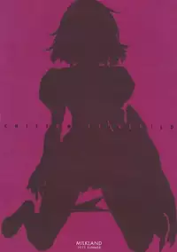 (C84) [MILK LAND (MILKCOW)] Chiffon ga Shimesu Tadashii Kyoukan no Jutsu | Chiffon Will Show You The Proper Technique For Empathizing (Freezing) [English] [The Lusty Lady Project]