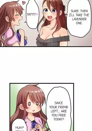 Hatsuecchi no Aite wa... Imouto!? | My First Time is with.... My Little Sister?! Ch. 1-59