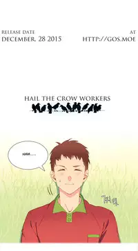 [Tankguy, ROZER] A World That I Rule Ch.01-30 [English] (Game of Scanlation) (Ongoing)