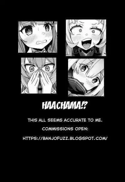 Onegaishimasu Ikkai dake de Ii no de Toriaezu Kaide Kudasai | Please! Just Once Is Fine, So Smell My Dick!