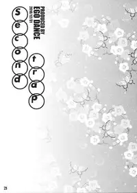 (C79) [EGO DANCE (Nanamatsu Kenji)] Second trap (Otokonoko wa Maid Fuku ga Osuki!?)