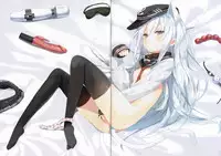 (C87) [SHIOHAMA WORKSHOP (Kylin)] Pondant Au Chocolat (Kantai Collection -KanColle-) [Chinese] [靴下汉化组]