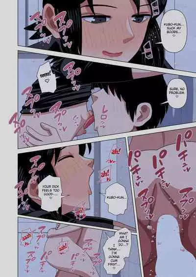 Jikan Teishi to Saimin to Toumei Ningen de Mizugi no Tannin no Sensei wo Pool no Jugyo Chu ni Okashi Makuru