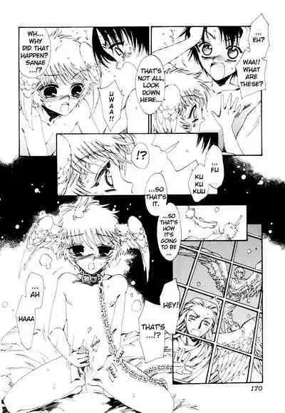 Puchi D VOL. 4 Kemonomimi