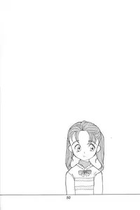 (C47) [Shinba Oolong Cha (various)] Shou Gaku Sei 3 Ruri Shoku