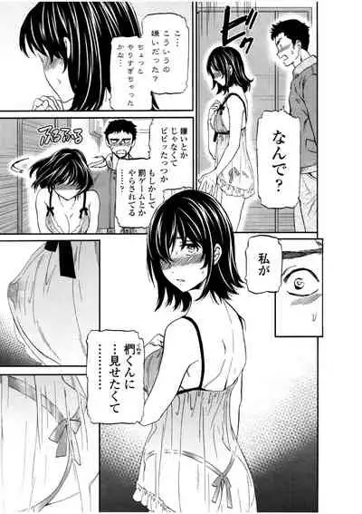 [Cuvie] LYRICALLY [Digital]