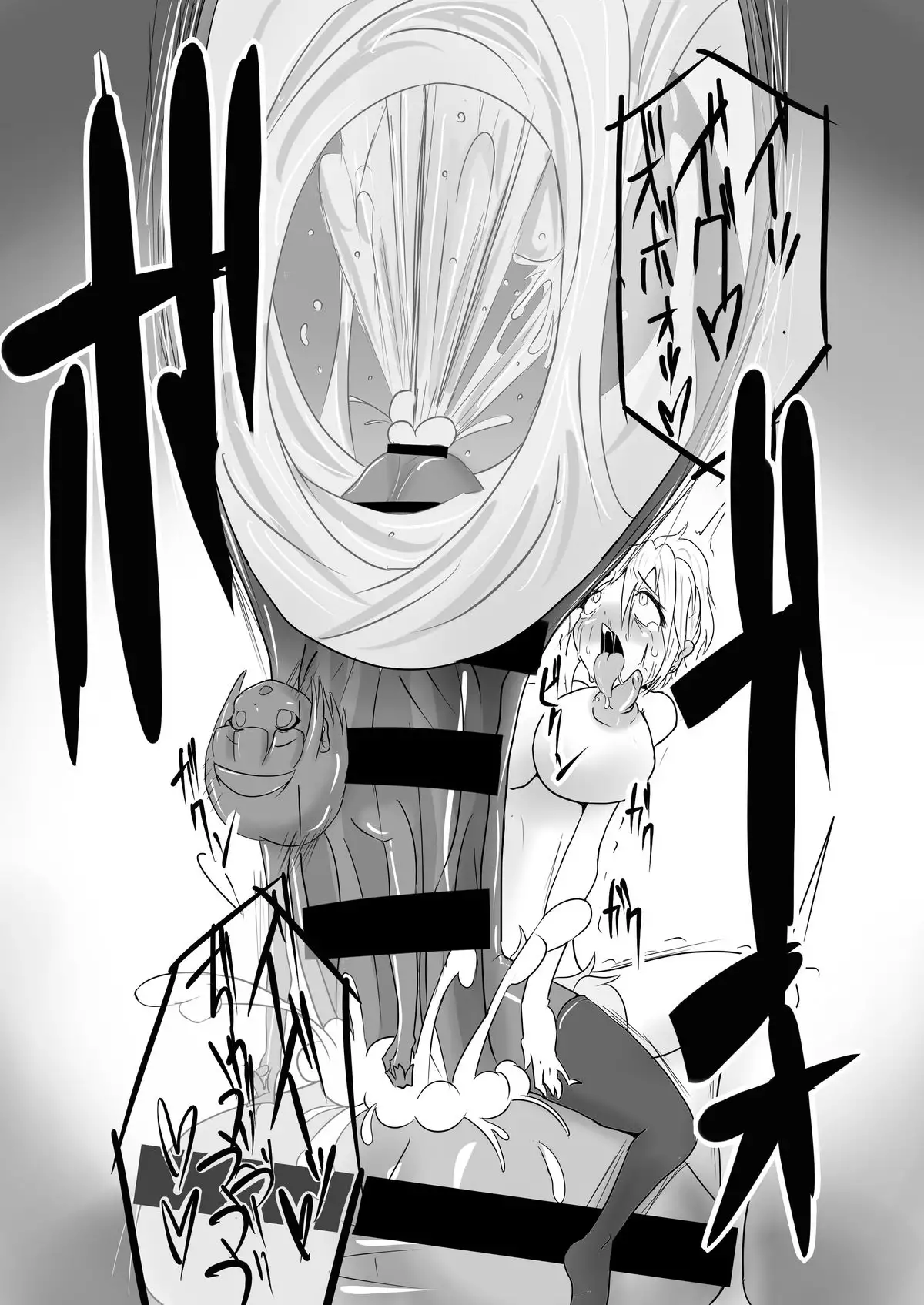 Seisei Shoujo ~ Refine Girls ~