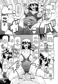 (C87) [Sankaku Apron (Sanbun Kyoden, Umu Rahi)] Akebi no Mi - Chizuru [English] {Doujins.com} [Decensored]