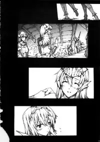 (C79) [ERECT TOUCH (Erect Sawaru)] Invisible Hunter Chronicle (Monster Hunter)