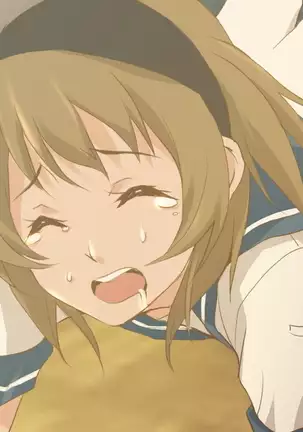 鬼畜教師強制女性化