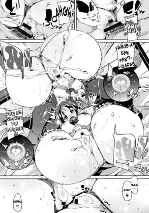 Shita no Okuchi de Chu Chu Shiyo Ch. 1-5