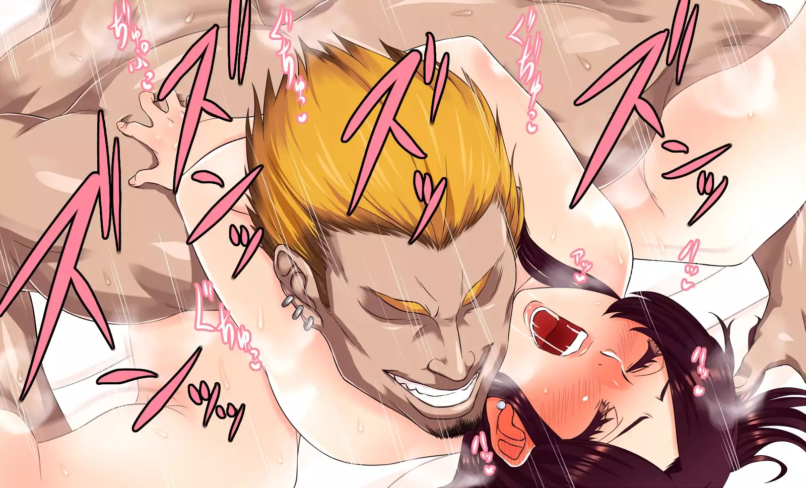 I can't cum with my husband's short d*ck!!